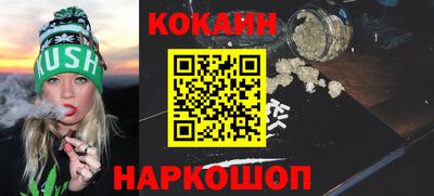 ALPHA-PVP Бугуруслан