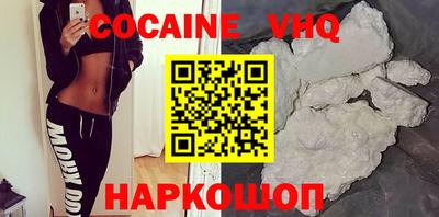 apvp Кизляр