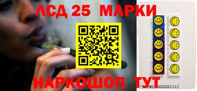 кокаин премиум Будённовск