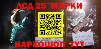 ALPHA-PVP Бугуруслан