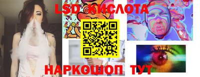 мдма Бузулук