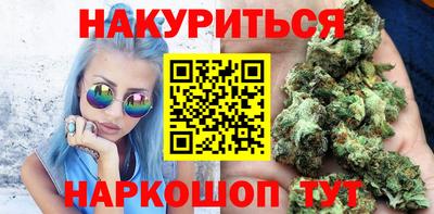 ALPHA-PVP Бугуруслан