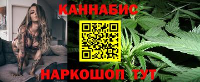 кокаин премиум Будённовск