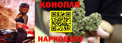 кокаин премиум Будённовск
