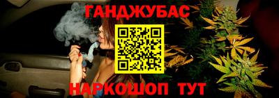 мдма Бузулук