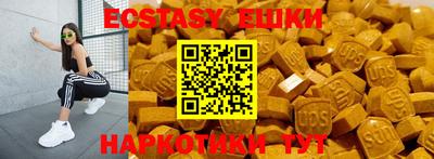 кокаин премиум Будённовск