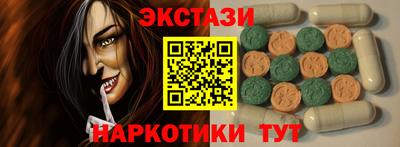 ALPHA-PVP Кизилюрт