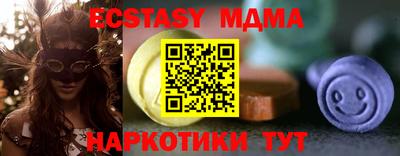 кокаин премиум Будённовск