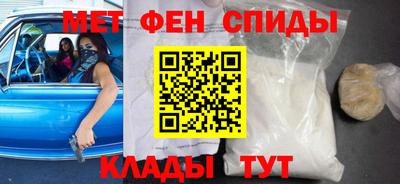 мдма Бузулук