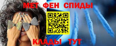 кокаин премиум Будённовск