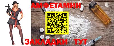 кокаин премиум Будённовск