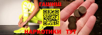 кокаин премиум Будённовск