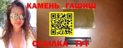 ALPHA-PVP Бугуруслан