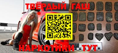 кокаин премиум Будённовск