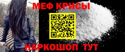 ALPHA-PVP Бугуруслан