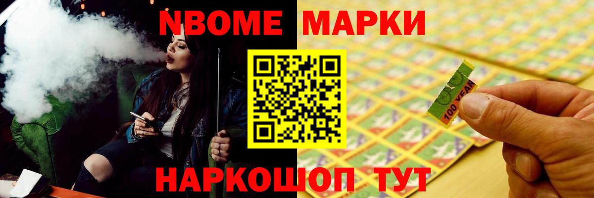 Лсд 25 экстази  Вход с VPN  МЕГА tor  ЛСД экстази кислота  Крымск 